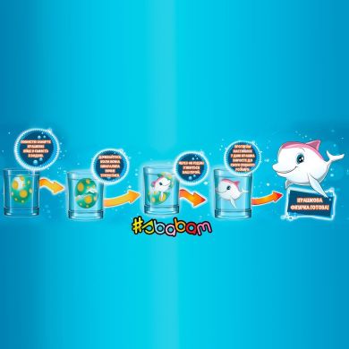 Игрушка в яйце Ocean Eggs Повелители океанов и морей сюрприз T001-2019